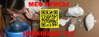 прущая мука Туймазы