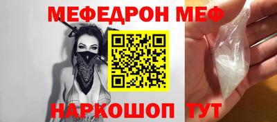 прущая мука Туймазы