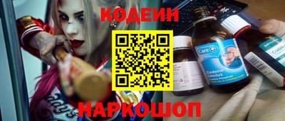прущая мука Туймазы