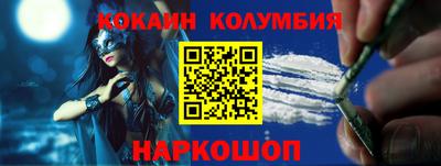 первитин Тула