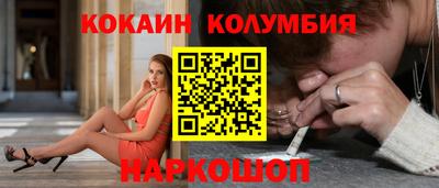первитин Тула