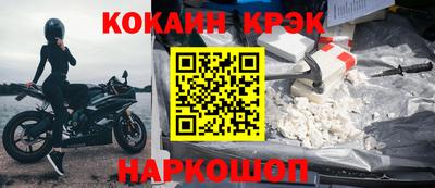 прущая мука Туймазы