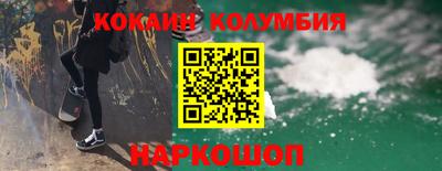 прущая мука Туймазы