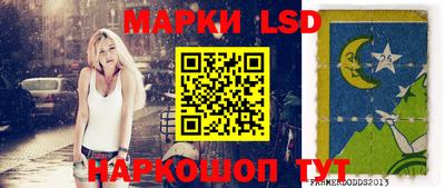 MESCALINE Тулун