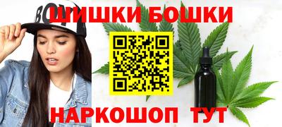 первитин Тула