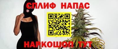 MESCALINE Тулун