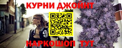 первитин Тула