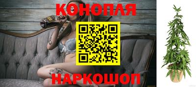 MESCALINE Тулун