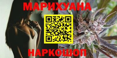 MESCALINE Тулун