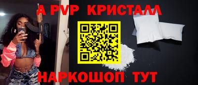 первитин Тула