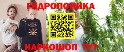 прущая мука Туймазы