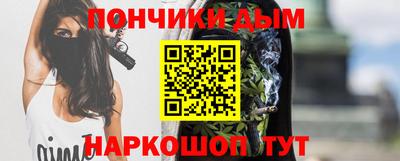 MESCALINE Тулун