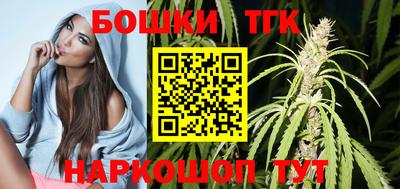 прущая мука Туймазы
