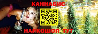 первитин Тула