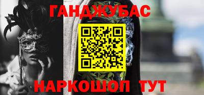 прущая мука Туймазы