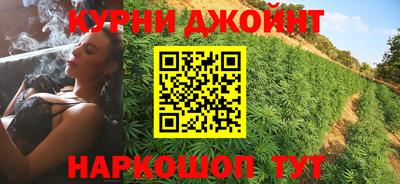 MESCALINE Тулун