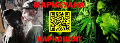 MESCALINE Тулун