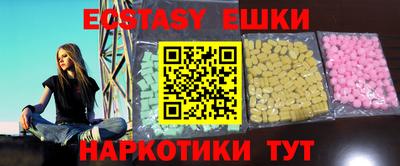 MESCALINE Тулун