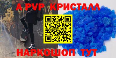 прущая мука Туймазы