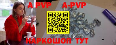 прущая мука Туймазы
