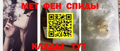 прущая мука Туймазы