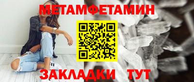 прущая мука Туймазы
