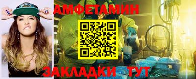 MESCALINE Тулун