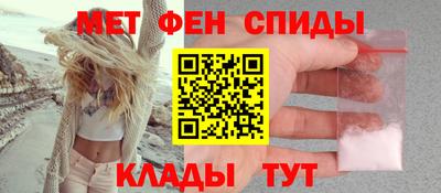 прущая мука Туймазы