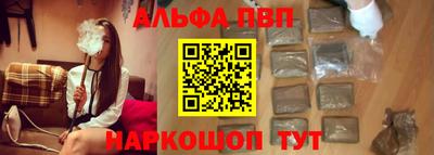 первитин Тула