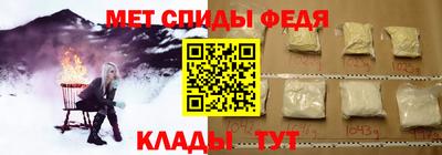 MESCALINE Тулун