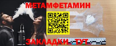 MESCALINE Тулун