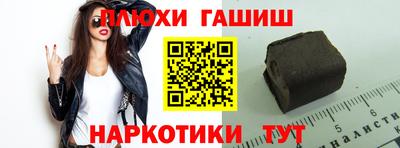 MESCALINE Тулун