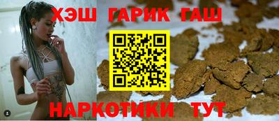 первитин Тула