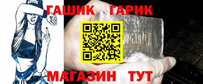 первитин Тула