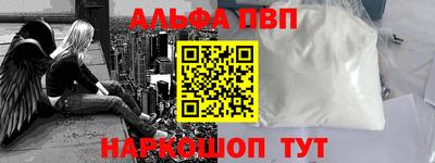 первитин Тула
