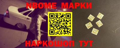 прущая мука Туймазы