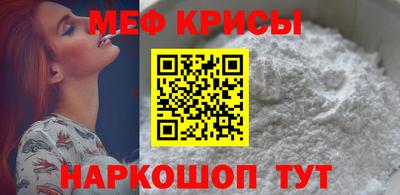 прущая мука Туймазы