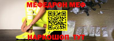 прущая мука Туймазы