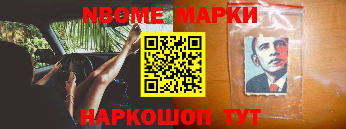 Баксан  Лсд 25 экстази ecstasy  Вход с VPN  Лсд 25 экстази ecstasy 